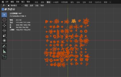 树桩树根 枯树树木模型合集