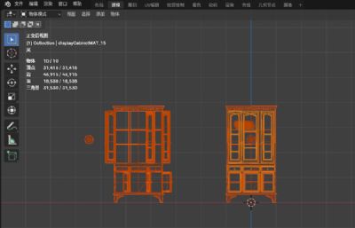 LOW POLY厨房家具道具