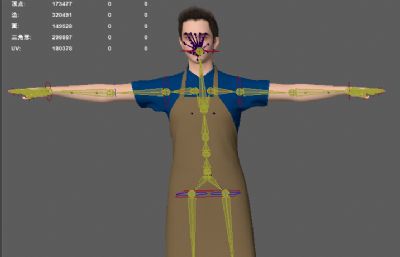 带围裙的餐厅职业装帅哥 服务员小哥