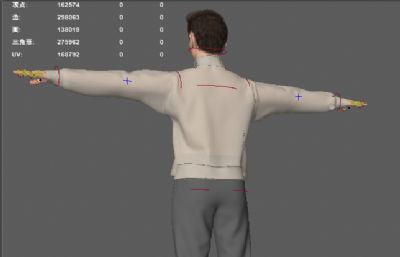 高领毛衣城市青年 年轻帅哥