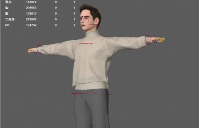 高领毛衣城市青年 年轻帅哥