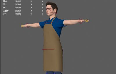 带围裙的餐厅职业装帅哥 服务员小哥