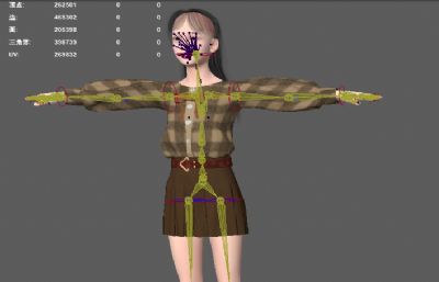 女青年上班族 现代都市美女