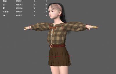 女青年上班族 现代都市美女