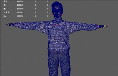 高领毛衣城市青年 年轻帅哥
