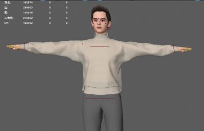 高领毛衣城市青年 年轻帅哥