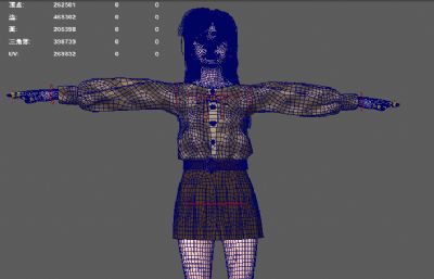 女青年上班族 现代都市美女