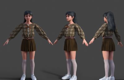 女青年上班族 现代都市美女