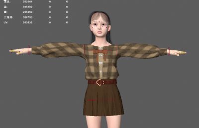 女青年上班族 现代都市美女