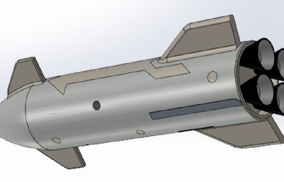 星舰重型运载火箭