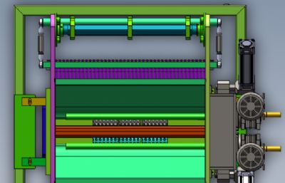 制糖原料搅拌机