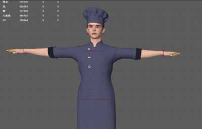 餐厅职业装 厨师小哥 餐厅厨师服装