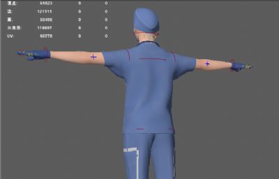 男医生 医护人员 手术医生