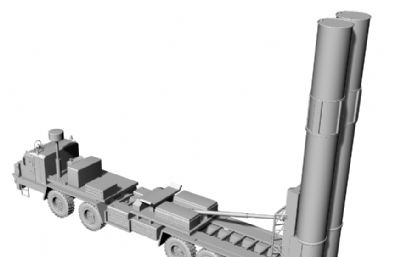 先进的远程航空航天防御系统