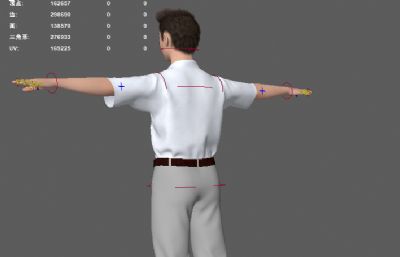 休闲服装 夏装帅哥 城市男青年