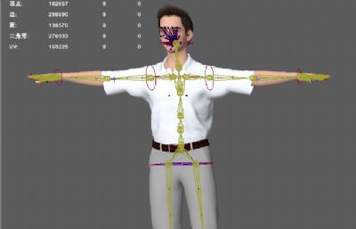 休闲服装 夏装帅哥 城市男青年