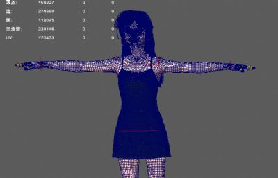 女孩夏装模型 居家吊带睡衣 漂亮女孩