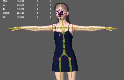 女孩夏装模型 居家吊带睡衣 漂亮女孩