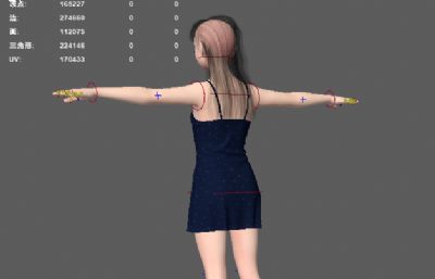 女孩夏装模型 居家吊带睡衣 漂亮女孩