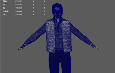 城市青年 亚洲男性 冬季服装羽绒衣年轻帅哥