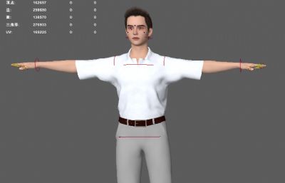 休闲服装 夏装帅哥 城市男青年