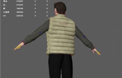 城市青年 亚洲男性 冬季服装羽绒衣年轻帅哥