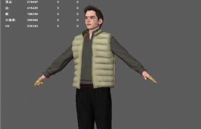 城市青年 亚洲男性 冬季服装羽绒衣年轻帅哥