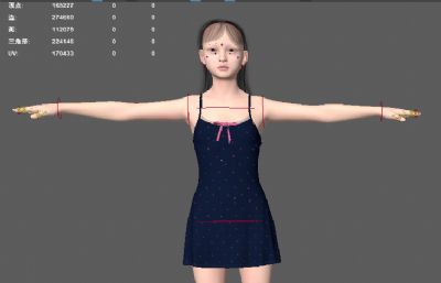 女孩夏装模型 居家吊带睡衣 漂亮女孩