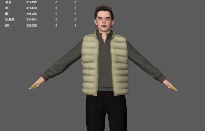 城市青年 亚洲男性 冬季服装羽绒衣年轻帅哥