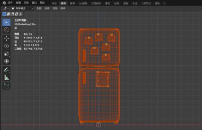 贴满照片的家用小冰箱电器模型