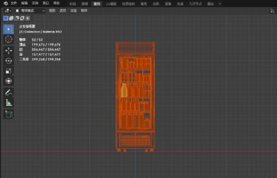 超市冷饮货架 冷饮冰箱