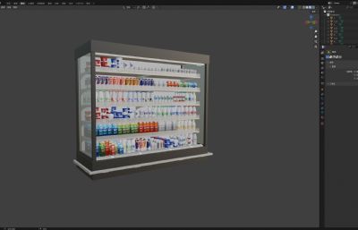 超市冷饮货架 冷饮冰箱 冰柜 新鲜牛奶保鲜冰柜