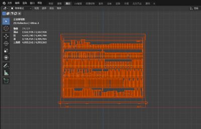 超市冷饮货架 冷饮冰箱 冰柜 新鲜牛奶保鲜冰柜