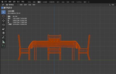 木制餐桌 桌子 桌椅