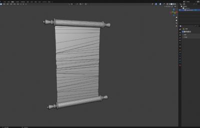 古代书信牛皮卷纸 羊皮纸书信