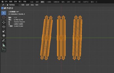 中世纪卷轴字画 书信诏书 传召文件