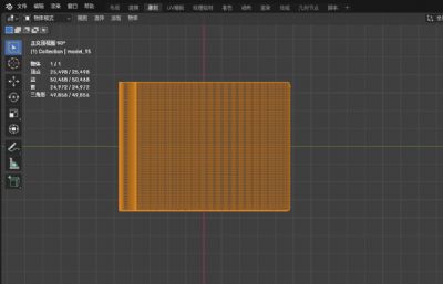 古代世界地图滚轴