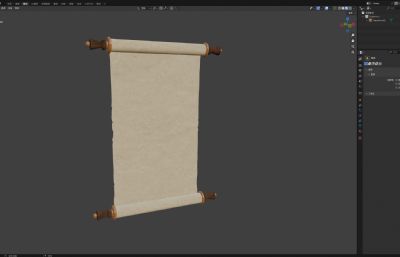 古代书信牛皮卷纸 羊皮纸书信