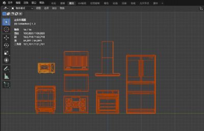 5种厨房电器用品 炉灶、洗碗机、冰箱、抽油烟机、微波炉