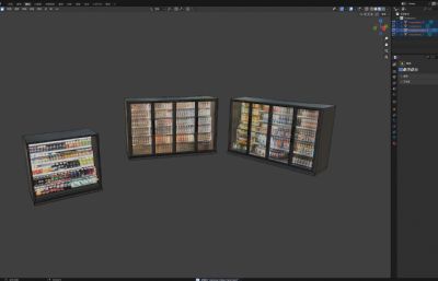 超市货架 公共区域自动售货机