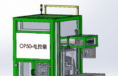 电机气密测试及电性能测试设备
