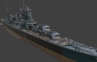 鸣濑号防空巡洋舰