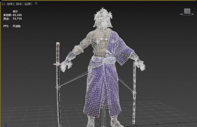 浪客剑心真人版志志雄真实 蒙面反派boss虚拟人 日本武士数字人带绑定