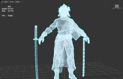 浪客剑心真人版志志雄真实 蒙面反派boss虚拟人 日本武士数字人带绑定