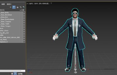 【全网独家】碟中谍伊森·亨特数字人 汤姆克鲁斯