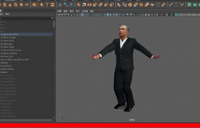 俄罗斯硬汉大帝普京虚拟人 写实政治男性 全身绑定