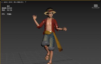 路飞真人版 动漫卡通主角跳舞《极乐净土》