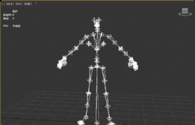 亚马逊创始人贝索斯 光头大亨 直播虚拟人