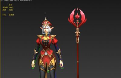 女法师MAX源文件,三款服装皮肤,有绑定