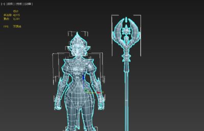 女法师MAX源文件,三款服装皮肤,有绑定